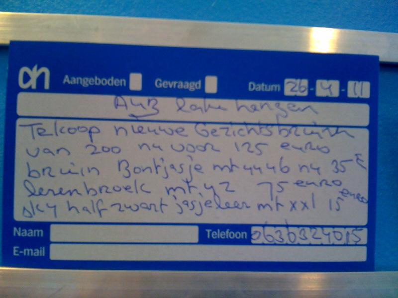 Niet lesbisch