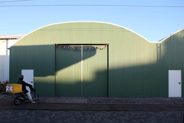 Seventy Seconds [23/52]