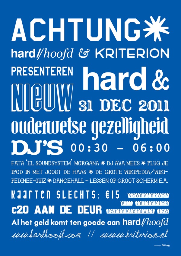 Hard & nieuw