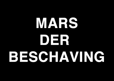  Mars!