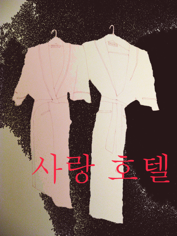 Het geluk van de eenzaamheid