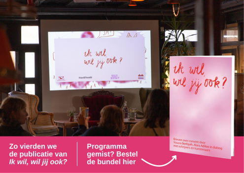 Bestel ‘Ik wil, wil jij ook?’ - briefwisseling over seksueel consent 1